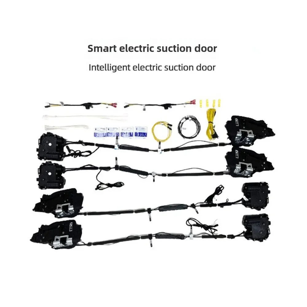 Door Lock - Подходит для электрического дверного замка 5